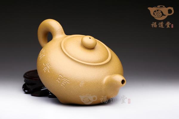 凝力