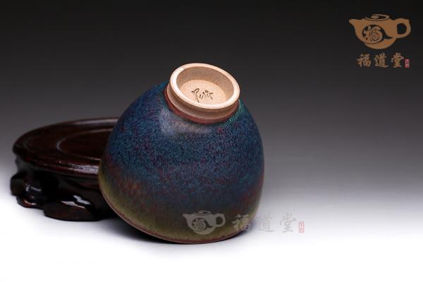 均窑杯