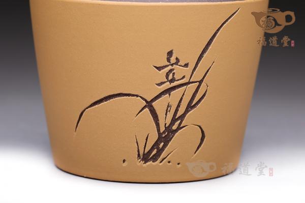 荣泉宝杯（养心）