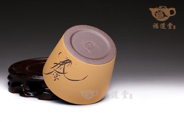 荣泉宝杯（养心）
