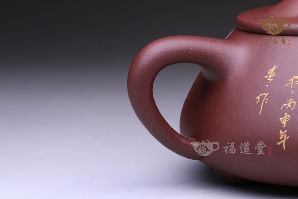 石瓢