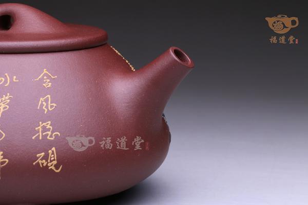 石瓢