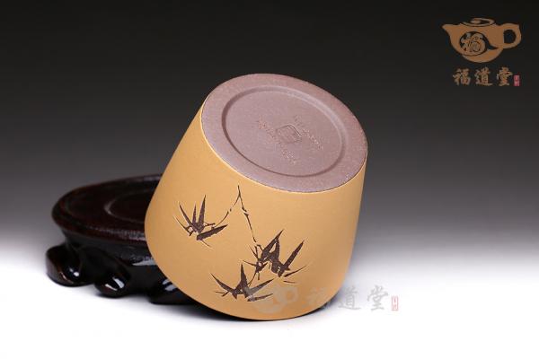 荣泉宝杯（茶道）