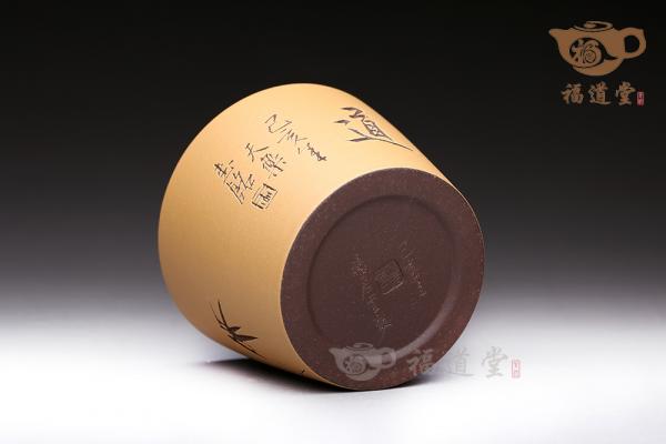 荣泉宝杯（茶道）