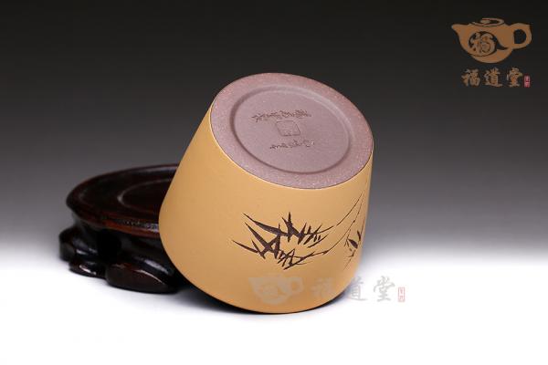 荣泉宝杯（茶）