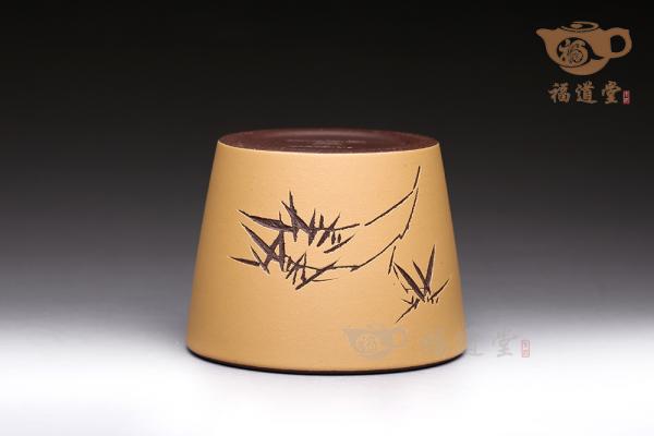 荣泉宝杯（茶）