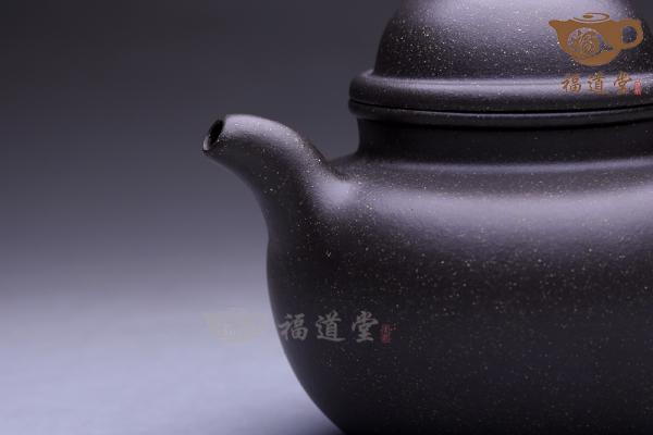 掇球