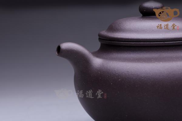 掇只