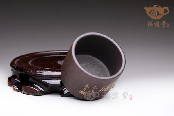 清风杯