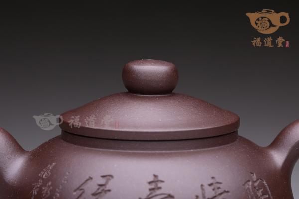 合缘