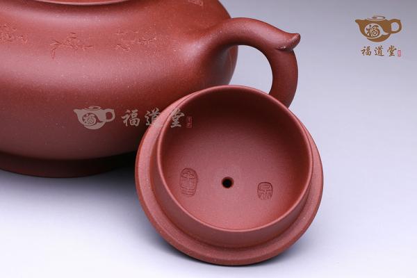 灵犀壶