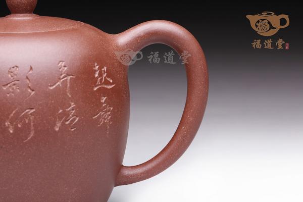 美人肩