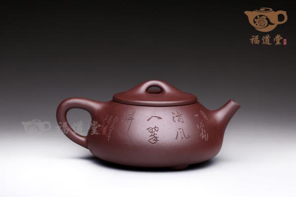 石瓢
