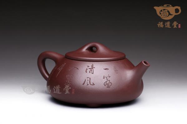 石瓢