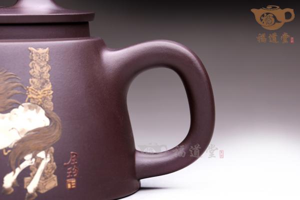 马到成功
