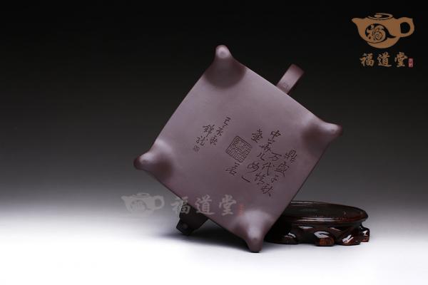 鼎盛中华