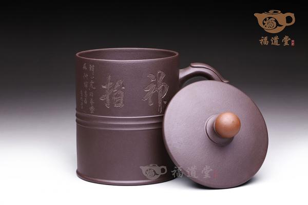 神指杯