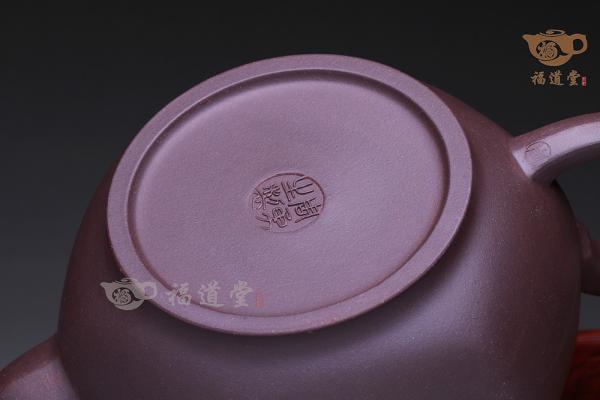 六方如意