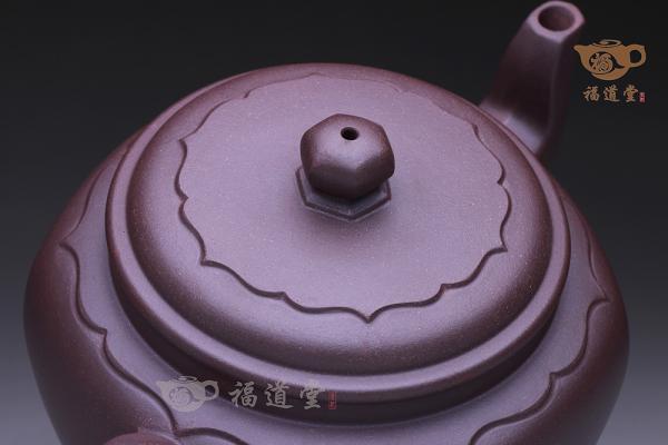 六方如意