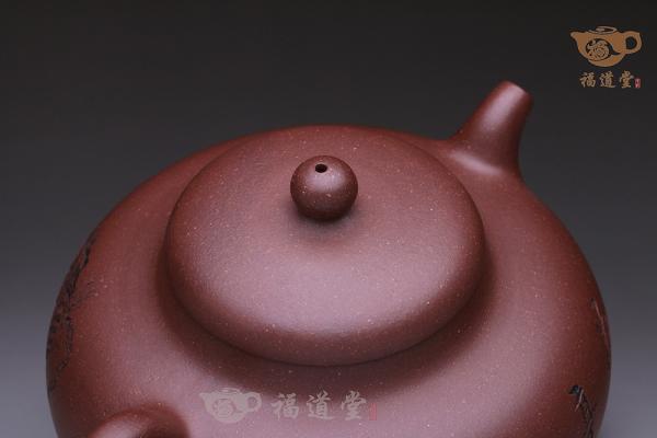 赏荷