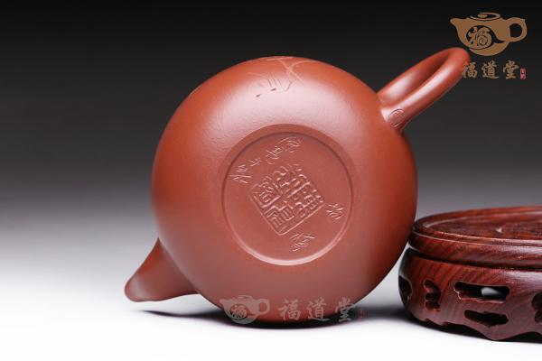 匏尊