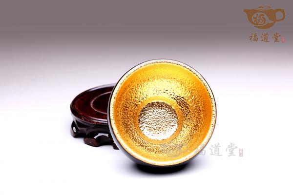 至尊
