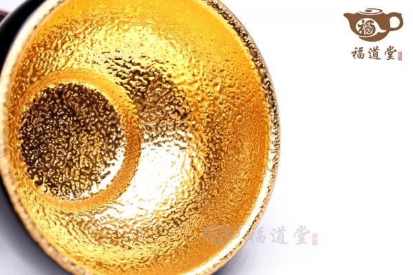 至尊