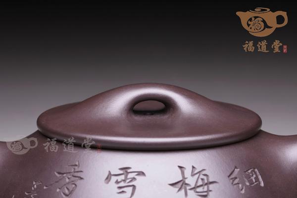 石瓢