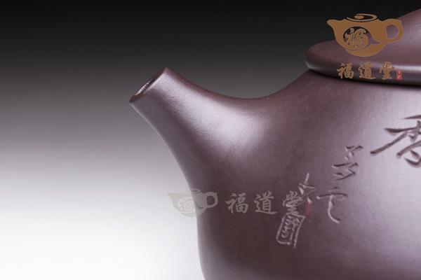 石瓢