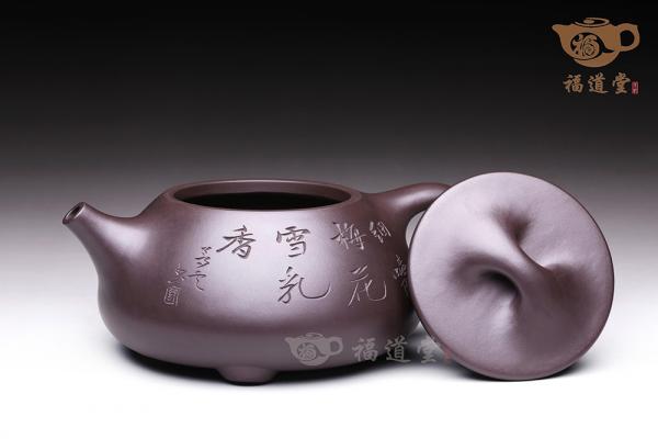 石瓢