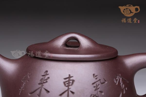 景舟石瓢