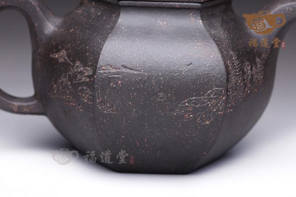 六方掇球