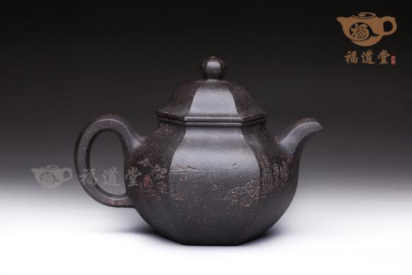 六方掇球