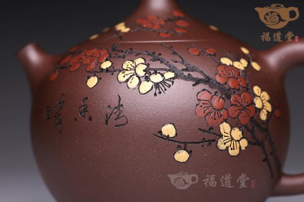 鸿瑞