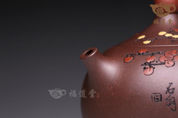 鸿瑞