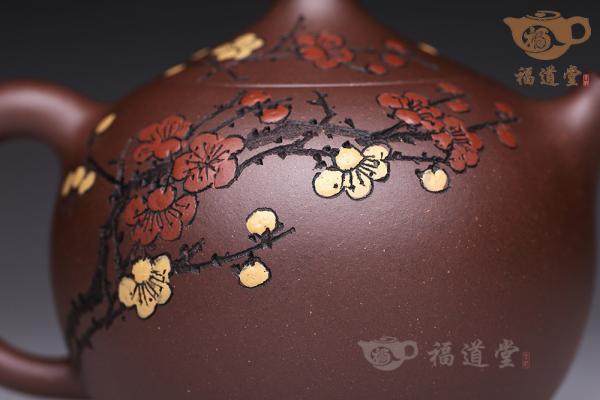 鸿瑞