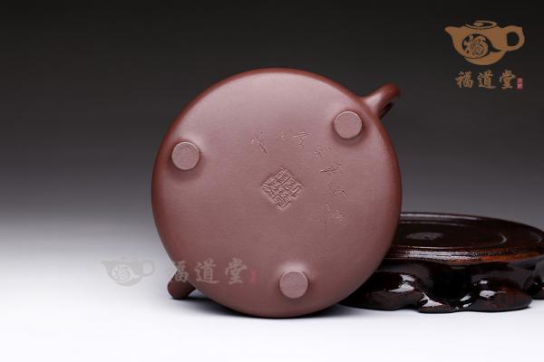 子冶石瓢