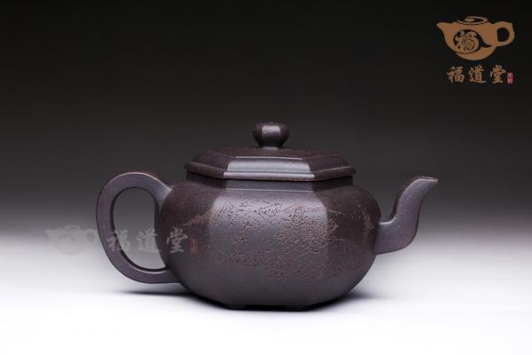 鼎盛
