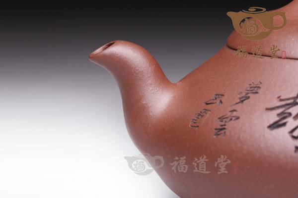 矮石瓢