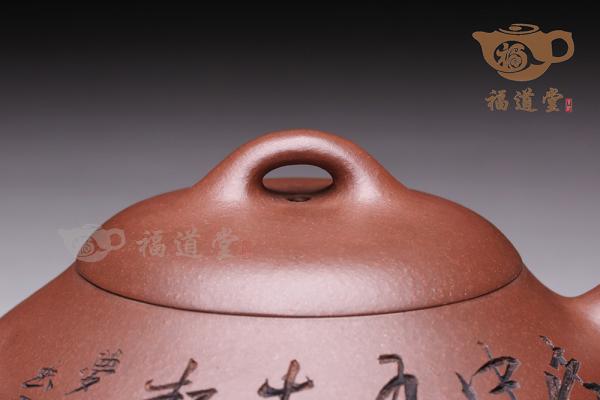 矮石瓢