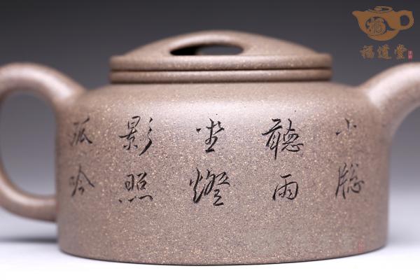 牛盖