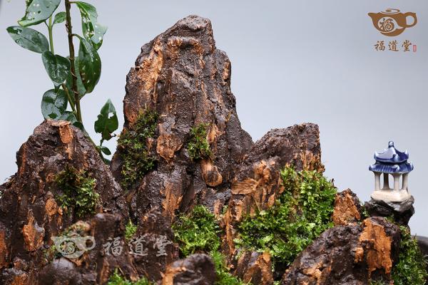假山