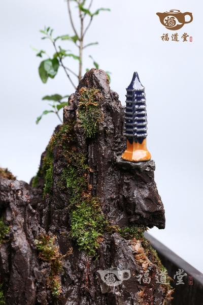 假山