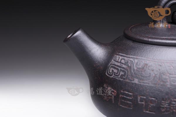 三足环龙