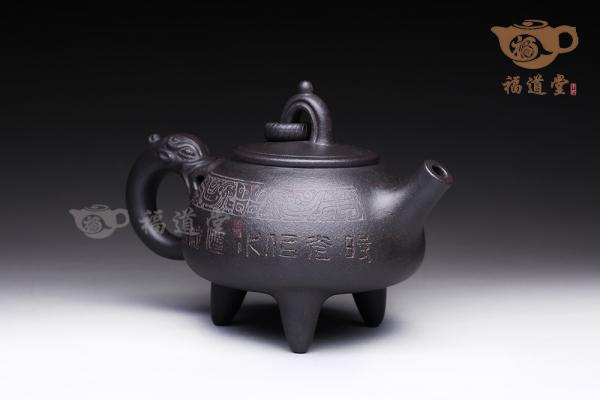 三足环龙