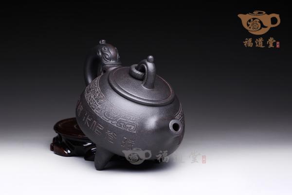 三足环龙