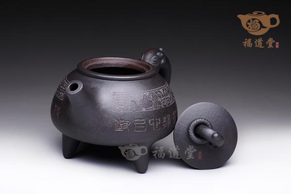 三足环龙