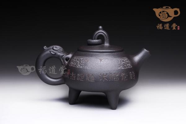 三足环龙