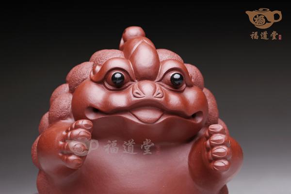 金蟾茶漏