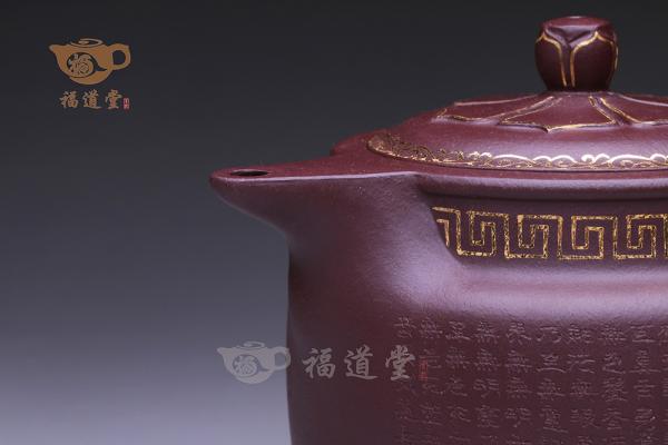 禅系列（二）
